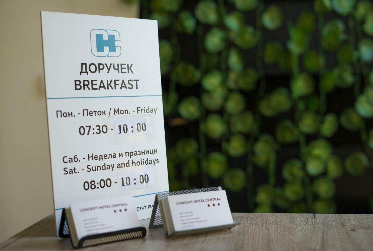 Transit Hotel Central Skopje Eksteriør bilde